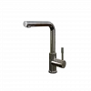  Product image 2 of the product “Kitchen tap(after) ”